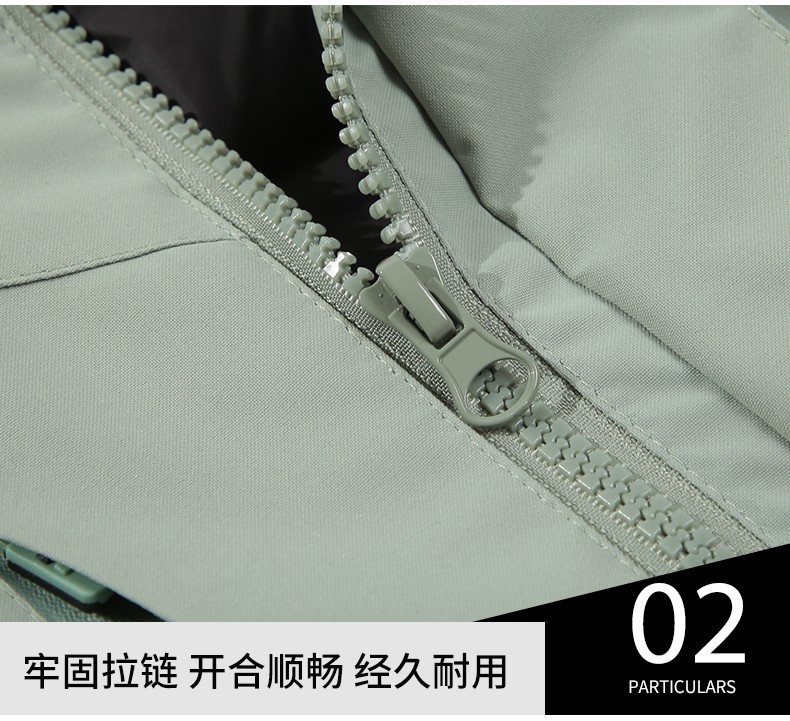 沖鋒衣細節(jié)展示
